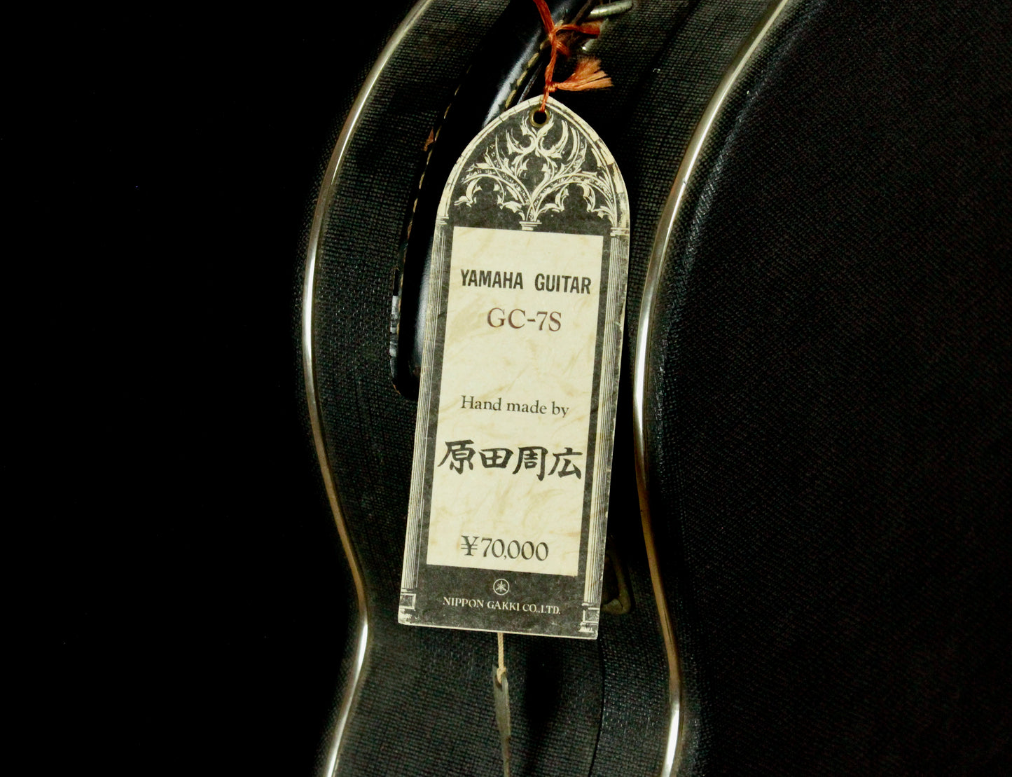 Yamaha GC-7S Concert Classical Guitar 1976 Signed by Harada, Solid Cedar, IRW