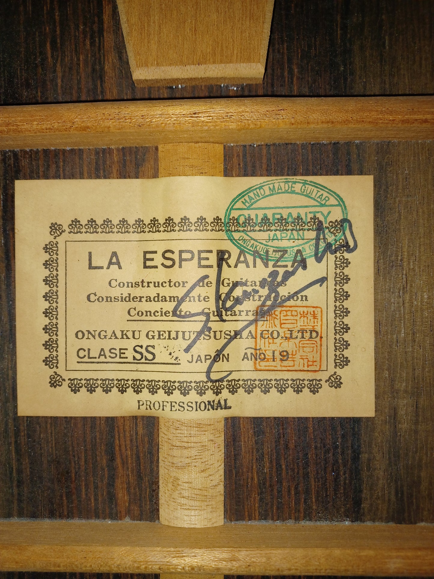 Masaru Matano La Esperanza PROFESSIONAL 1970s Handmade Classical Guitar BRW Signed by Luthier