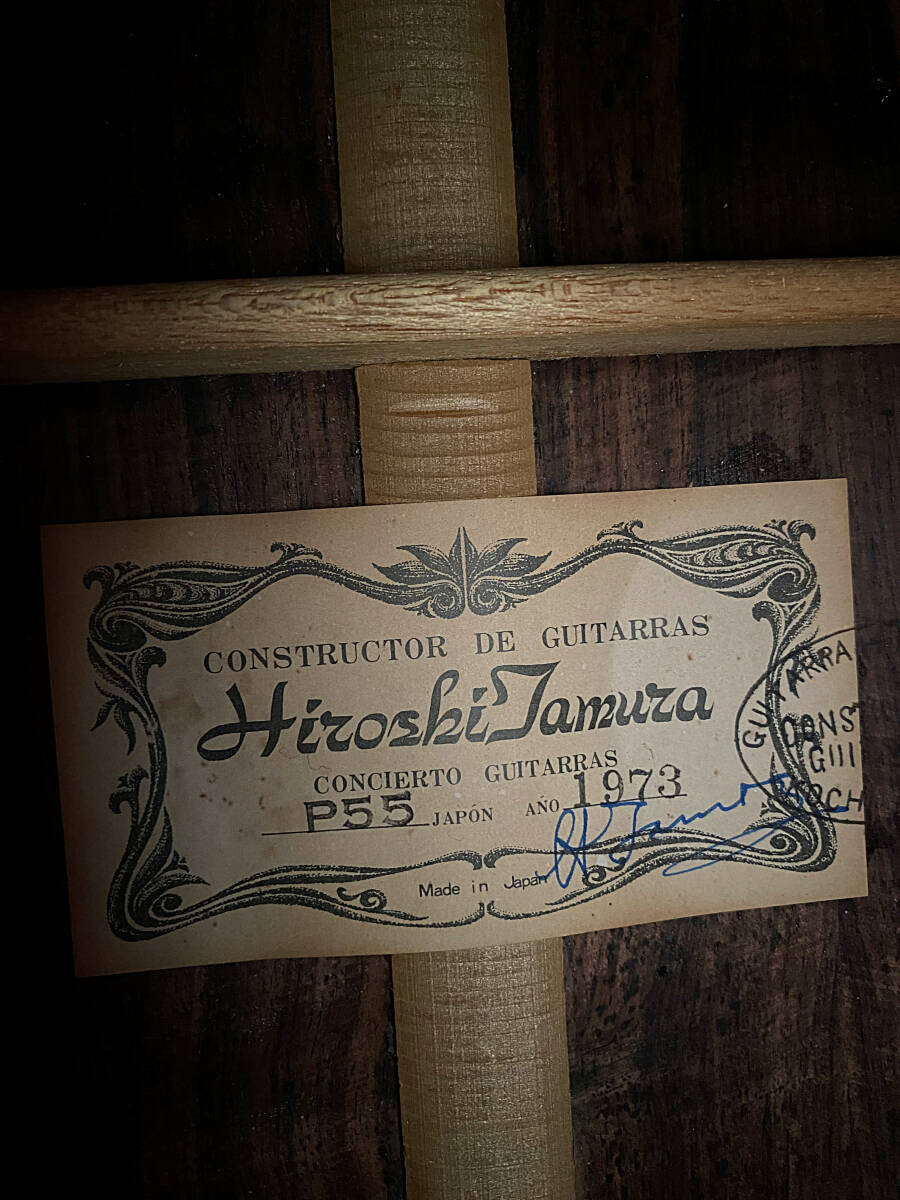 Hiroshi Tamura P55 1973 Handmade Classical Guitar Signed by Tamura (Refinished)