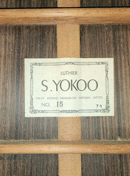 S. Yokoo No 15 Kohno Class Handmade Classical Guitar 1979