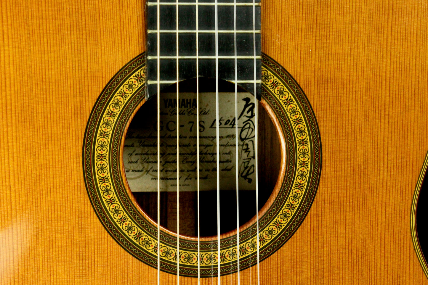 Yamaha GC-7S Concert Classical Guitar 1976 Signed by Harada, Solid Cedar, IRW