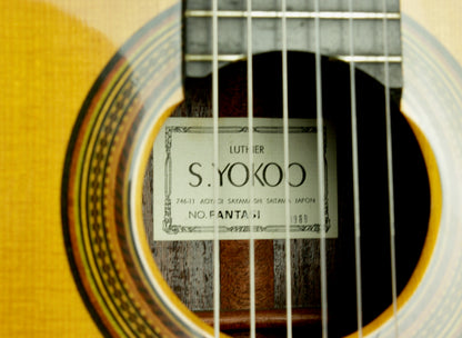 S Yokoo FANTASI Handmade Concert Classical Guitar Japan 1989