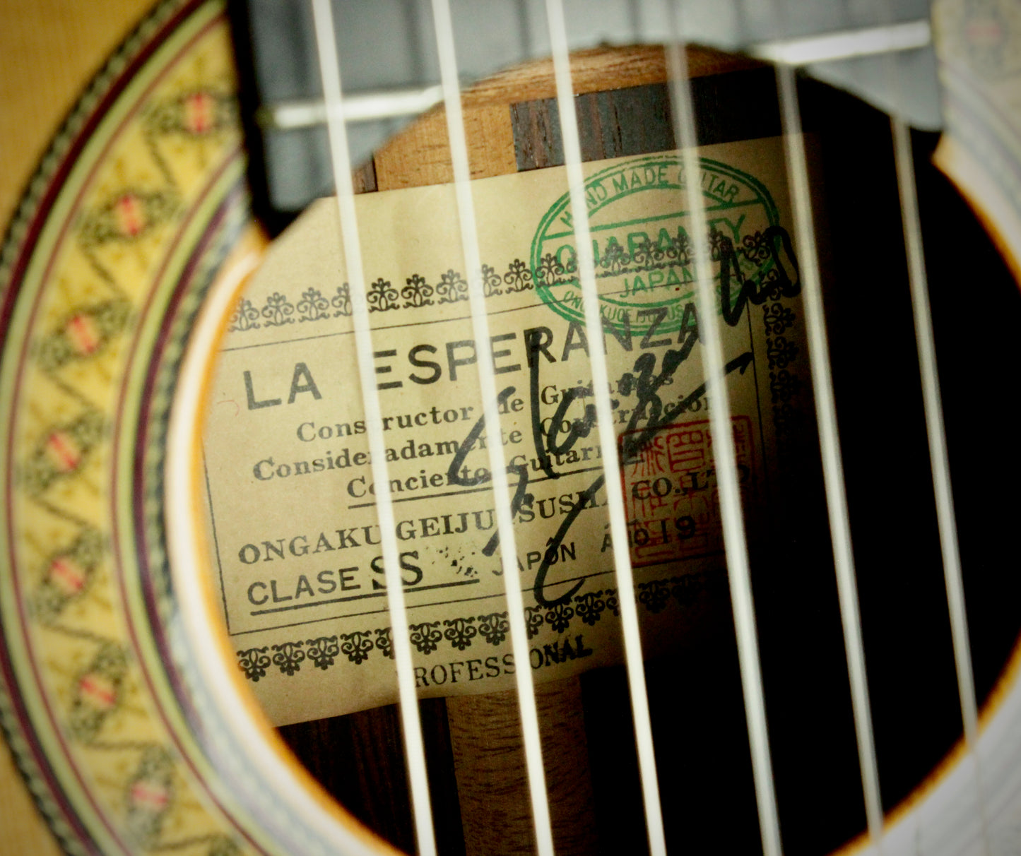 Masaru Matano La Esperanza PROFESSIONAL 1970s Handmade Classical Guitar BRW Signed by Luthier