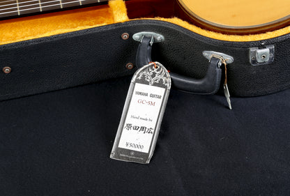Yamaha GC-5M Grand Concert Classical Guitar 1978 Built and signed by Harada, Solid Spruce, IRW
