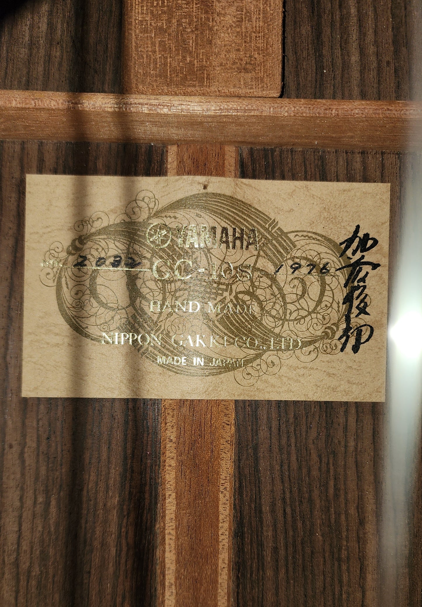 Yamaha GC-10S Handmade Concert Classical Guitar 1976 Signed by Toshiro Kato, Solid Cedar, IRW