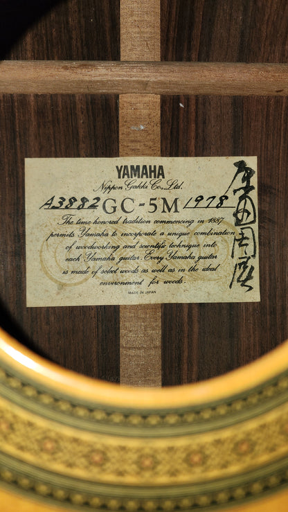 Yamaha GC-5M Concert Classical Guitar signed by Luthier, Solid Spruce, Indian Rosewood, Japan 1978