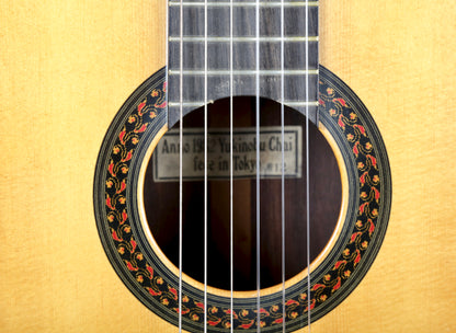 Yukinobu Chai No 12 Handmade Classical Guitar Japan 1982