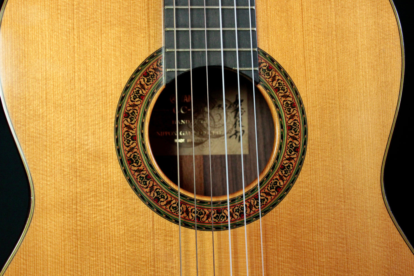 Yamaha GC-15M Hand Made by Toshiro Kato Solid Wood Classical Guitar 1976