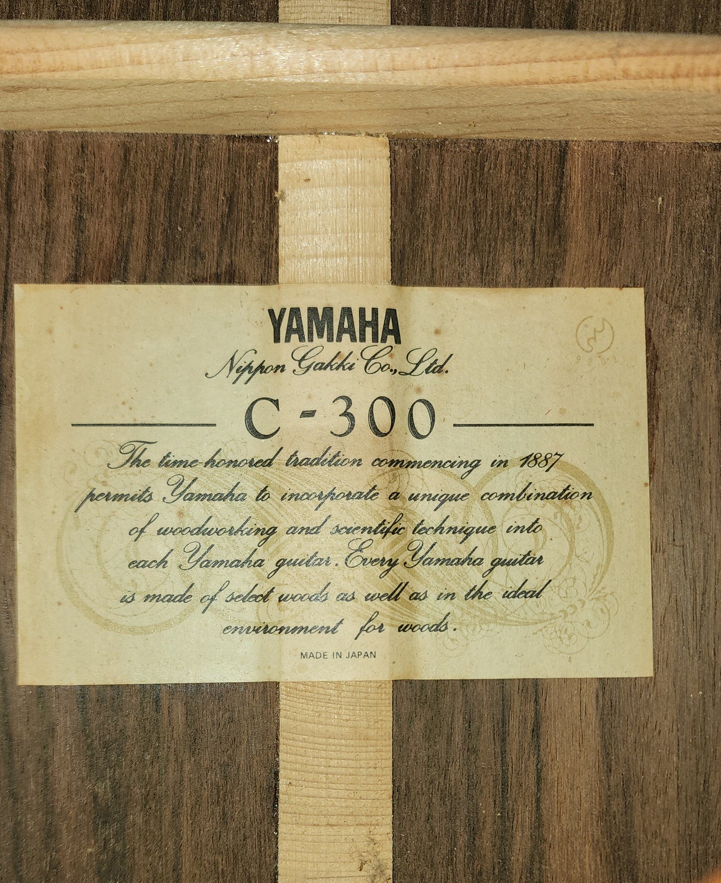 Yamaha C-300 Concert Classical Guitar 1970, Solid Cedar, IRW Japan