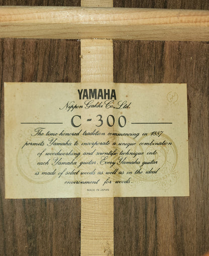 Yamaha C-300 Concert Classical Guitar 1970, Solid Cedar, IRW Japan