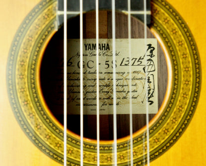 Yamaha GC-5S Concert Classical Guitar 1976 Solid Cedar Signed by S. Harada