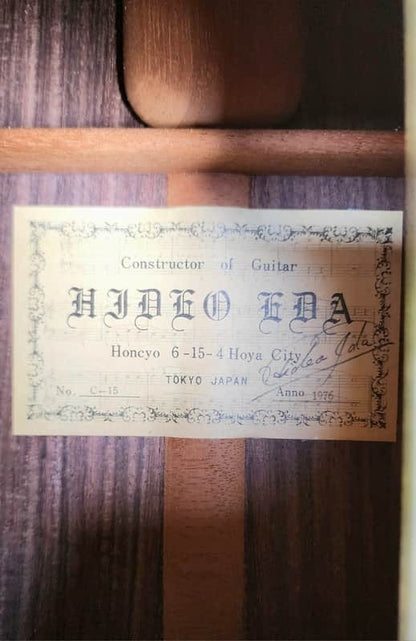 Hideo Ida C-15 Handmade Concert Classical Guitar 1976 (RARE)