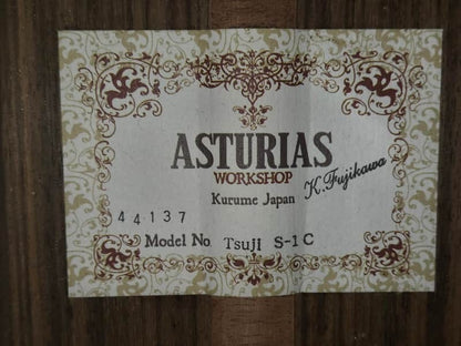 Asturias Tsuji S-1C Handmade Classical Guitar Japan (MINT)