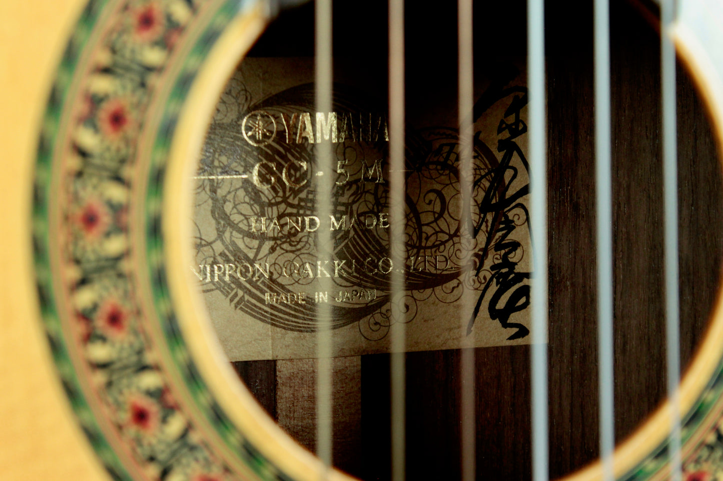 Yamaha GC-5M Concert Classical Guitar Handmade in Japan 1974