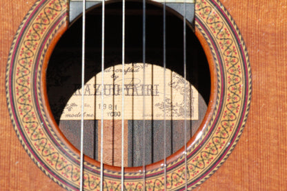 Kazuo Yairi YC80 Handmade Concert Classical Guitar, Brazilian Rosewood Japan 1981