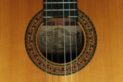 Yamaha GC-15M Hand Made by Toshiro Kato Solid Wood Classical Guitar 1976