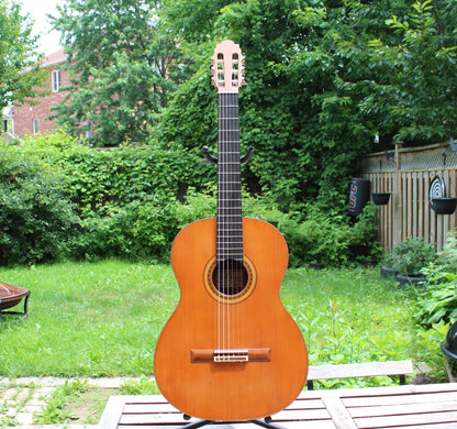 Hiroshi Komori No 10 Concert Classical Guitar 1984 Japan